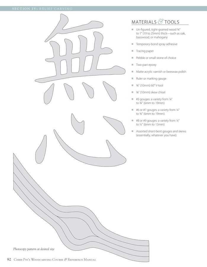 Chris Pye's Woodcarving Course & Reference Manual - Image 15